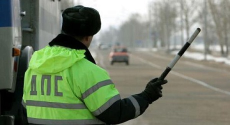 Остановка по требованию