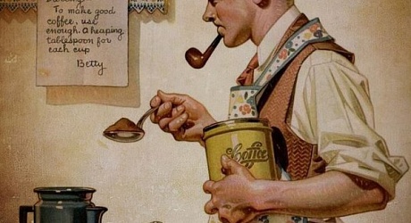 Один по собственному желанию